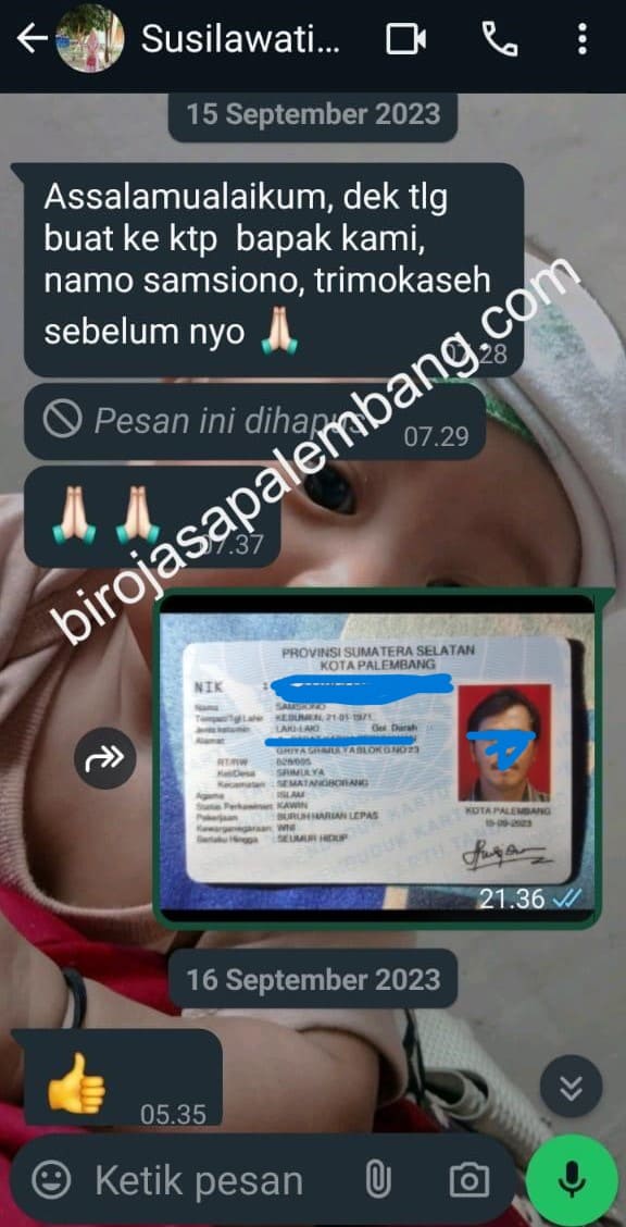 WhatsApp Image 2024-10-12 at 10.30.32 (1)